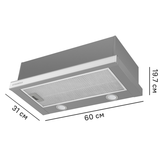 Вытяжка встраиваемая Maunfeld VSQ60 60 см цвет нержавеющая сталь/белый