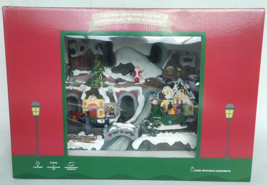 Композиция новогодняя светодиодная Фото с Сантой 41x27x28 см