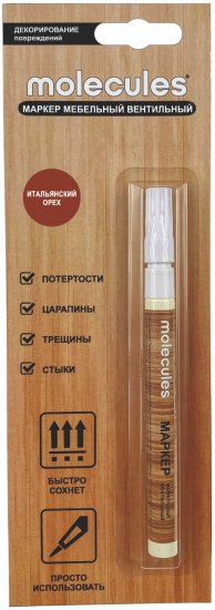 Маркер для мебели Molecules итальянский орех 7 мл