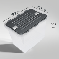 Контейнер Leon 30.7x43.3x29.8 см 26 л полипропилен цвет прозрачный