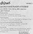 Вилка угловая с ушком Duwi 250 В с заземлением 16 А цвет черный