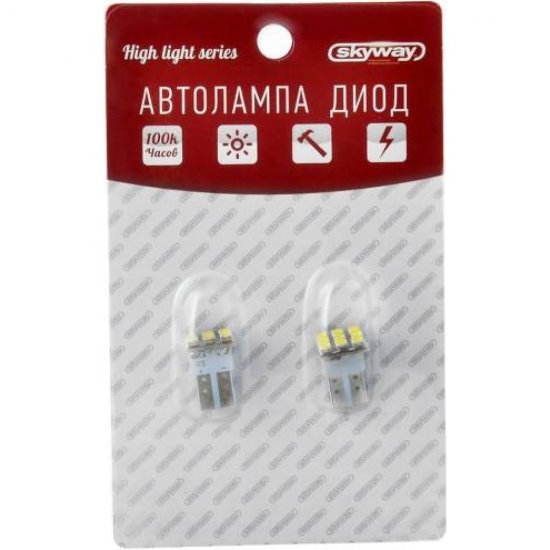 Автолампа SKYWAY S08201133