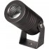 Прожектор Arlight ALT-RAY-R42-5W Warm3000