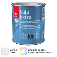 Краска для стен и потолков экстра-стойкая Tikkurila Luja Extra моющаяся матовая цвет белый база А 0.9 л