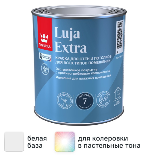 Краска для стен и потолков экстра-стойкая Tikkivala Luja Extra моющаяся матовая цвет белый база А 0.9 л