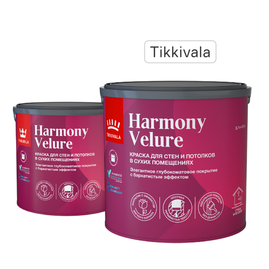 Краска моющаяся Tikkivala Harmony Velure элегантная глубокоматовая прозрачная база С 2.7 л