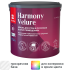 Краска моющаяся элегантная Tikkurila Harmony Velure глубокоматовая прозрачная база С 2.7 л