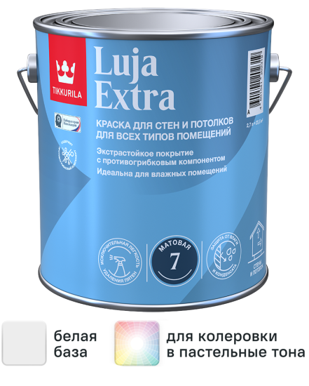 Краска для стен и потолков экстра-стойкая Tikkurila Luja Extra моющаяся матовая цвет белый база А 2.7 л