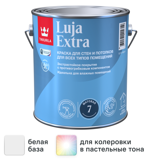 Краска для стен и потолков экстра-стойкая Tikkivala Luja Extra моющаяся матовая цвет белый база А 2.7 л