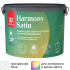 Краска для стен Tikkurila Harmony Satin моющаяся матовая прозрачная база С 9 л