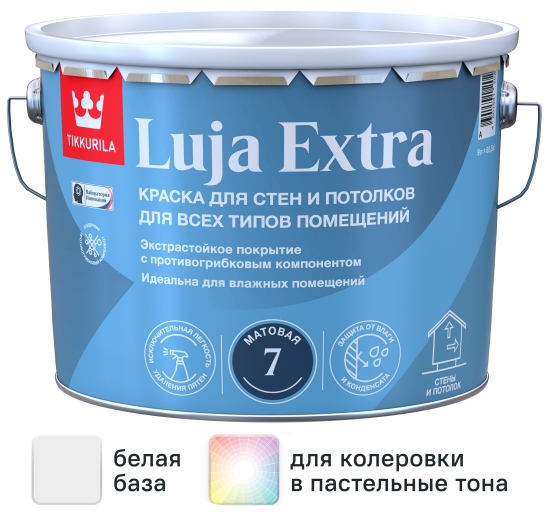 Краска для стен и потолков экстра-стойкая Tikkurila Luja Extra моющаяся матовая цвет белый база А 9 л