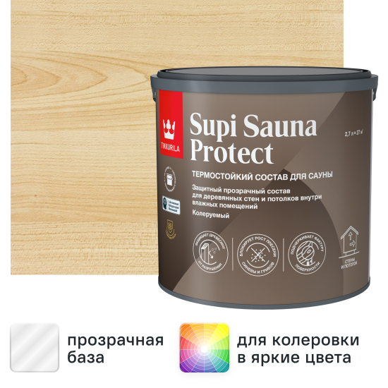 Защитный состав для стен в сауне Tikkivala Supi Sauna Protect База EP бесцветный полуматовый 2.7 л
