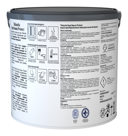 Защитный состав для стен в сауне Tikkivala Supi Sauna Protect База EP бесцветный полуматовый 2.7 л