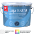 Краска для стен моющаяся экстра-стойкая Tikkurila Luja Extra матовая прозрачная база С 9 л