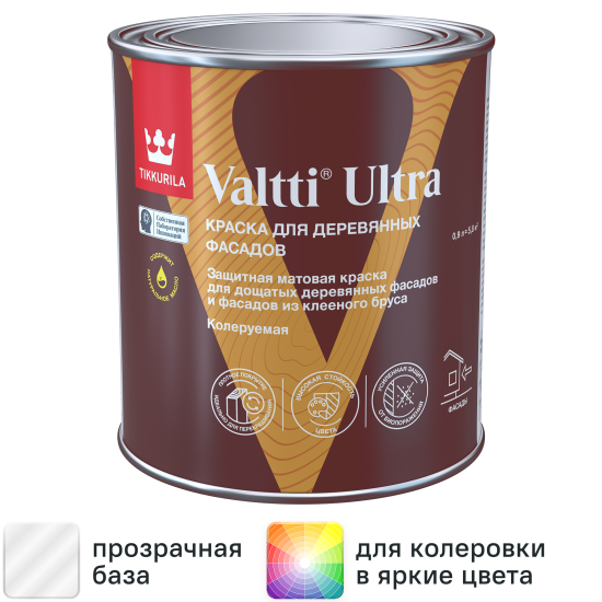 Краска для деревянных фасадов Tikkurila Valtti Ultra матовая прозрачная база С 0.9 л
