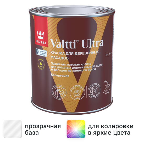 Краска для деревянных фасадов Tikkurila Valtti Ultra матовая прозрачная база С 0.9 л