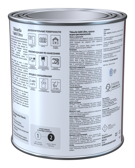 Краска для деревянных фасадов Tikkurila Valtti Ultra матовая прозрачная база С 0.9 л