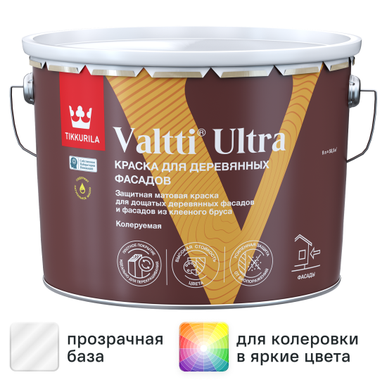 Краска для деревянных фасадов Tikkurila Valtti Ultra матовая прозрачная база С 9 л
