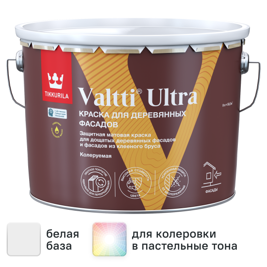 Краска для деревянных фасадов Tikkurila Valtti Ultra матовая цвет белый база А 9 л