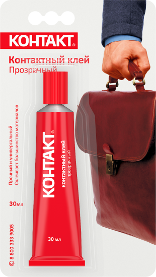 Клей универсальный Контакт 30 мл