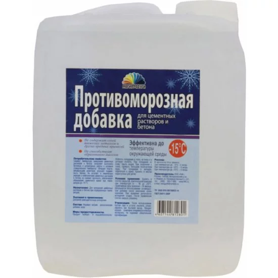 Антиморозная добавка для растворов и бетона Магия Радуги 43606
