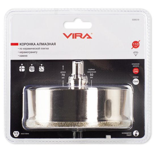Коронка керамограниту и керамике Vira 110 мм