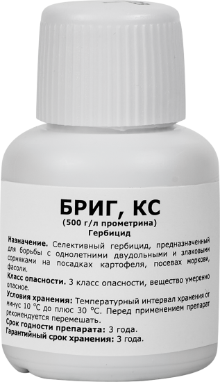 Гербицид от сорняков Бриг жидкость 15 мл