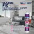 Клей монтажный каучуковый Tytan Classic Fix прозрачный 310 мл