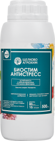 Стимулятор роста растений Биостим Универсал 500 мл