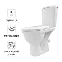 Унитаз-компакт Rosa Дон Люкс косой выпуск двойной слив