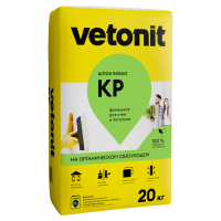 Шпаклевка на органическом связующем финишная Vetonit КР 20 кг