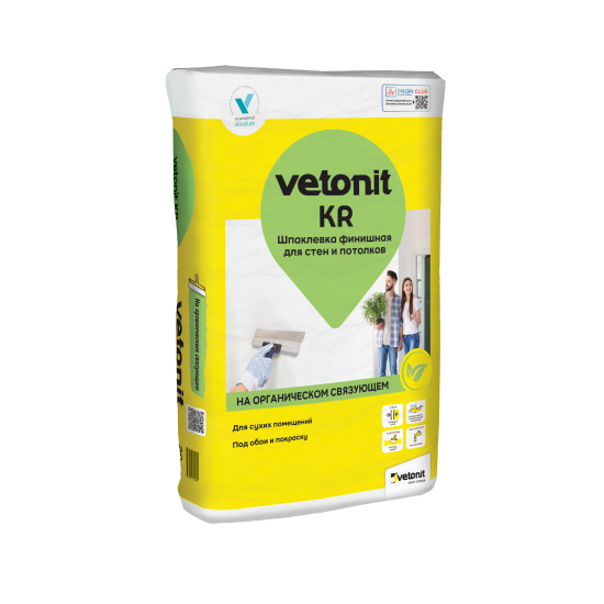 Шпаклевка полимерная финишная Vetonit KR 20 кг