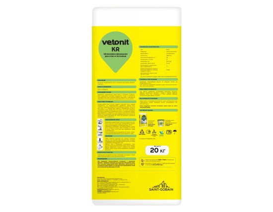 Шпаклевка на органическом связующем финишная Vetonit KR 20 кг