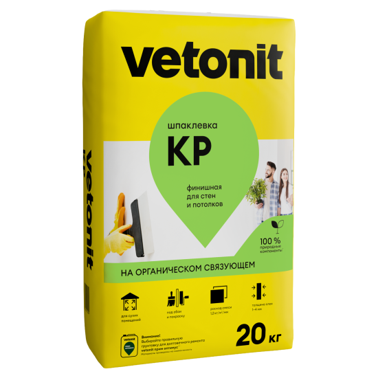 Шпаклевка на органическом связующем финишная Vetonit КР 20 кг