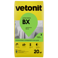 Шпаклевка цементная влагостойкая Vetonit ВХ 20 кг