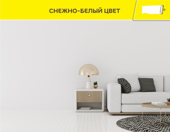 Шпаклевка цементная влагостойкая Vetonit VH 20 кг