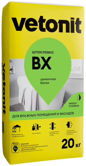 Шпаклевка цементная влагостойкая Vetonit ВХ 20 кг