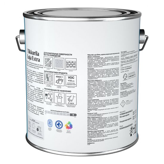 Краска моющаяся Tikkurila/Tikkivala Luja Extra матовая база С бесцветная 2,7 л