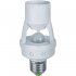 Инфракрасный датчик движения Navigator NS-IRM01-WH
