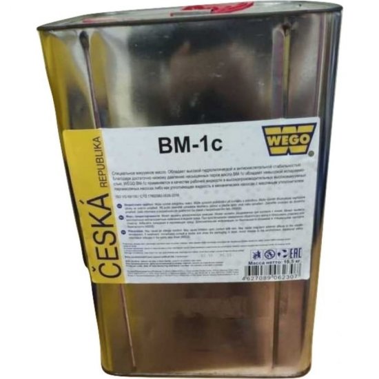 Масло WEGO ВМ-1С