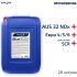 Мочевина для систем SCR дизельных двигателей VITEX Blue AUS 32NOx