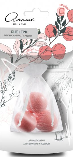 Ароматическое саше Rue Lepic