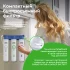 Фильтр под мойку Барьер Эксперт Slim для жесткой воды быстросъемный 3 ступени кран в комплекте