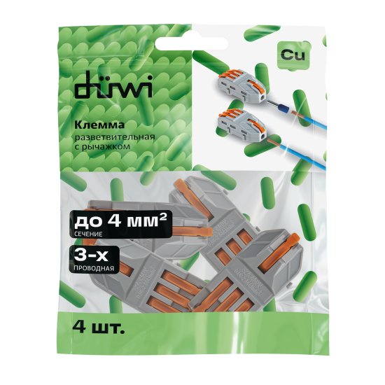 Клемма разветвительная Duwi 26665 4-проводная 4 мм 4 шт.