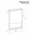 Шкаф зеркальный подвесной Line с LED-подсветкой 50x80 см цвет черный