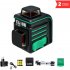 Построитель лазерных плоскостей ADA Cube 2-360 Green Professional Edition