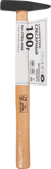 Молоток слесарный СПЕЦ 4068 деревянная рукоятка 100 г