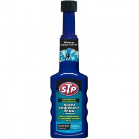 Добавка для дизельного топлива STP Diesel Winter w/Anti-Gel