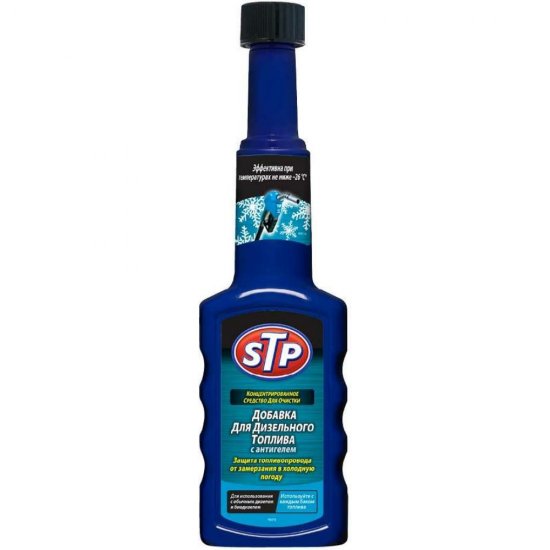 Добавка для дизельного топлива STP Diesel Winter w/Anti-Gel