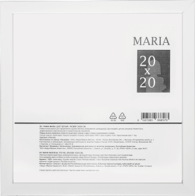 Рамка Maria 20x20 см пластик цвет белый